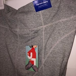 Dove grey hi-rise leggings NWT